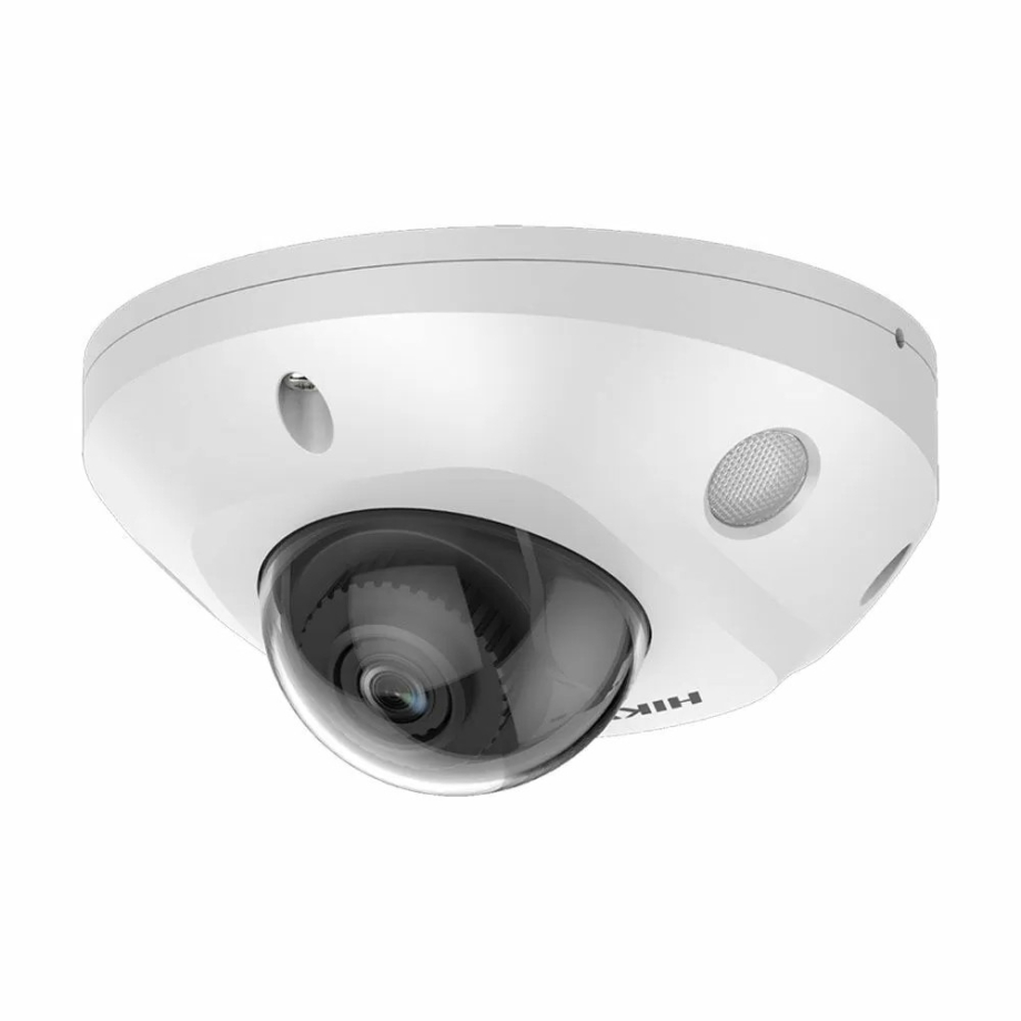 HikVision 4 MP Kupolo Kamera DS-2CD2546G2-IS F2.8