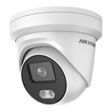 HikVision 4 MP Bokštelio kamera DS-2CD2347G2H-LIU