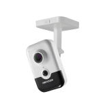 HikVision 2 MP PIR Kubo kamera DS-2CD2423G0-IW(2.8mm)(W)